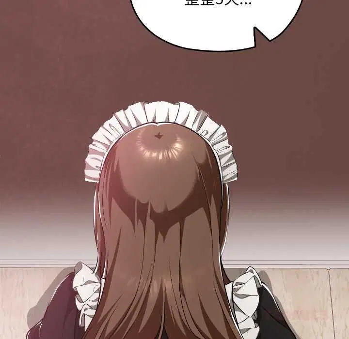 第35話