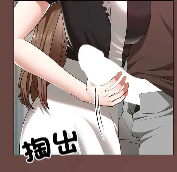 第35話