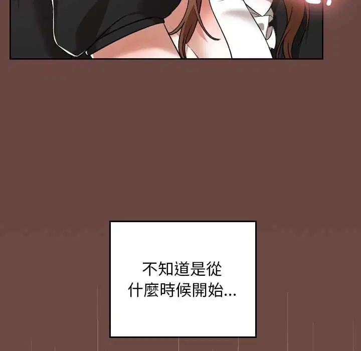 第35話