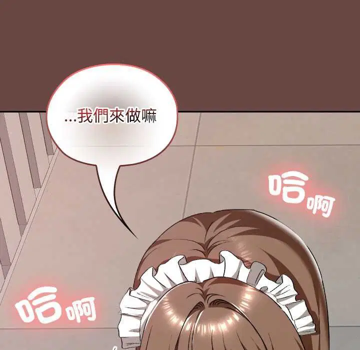 第35話