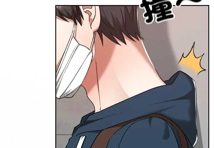 第35話