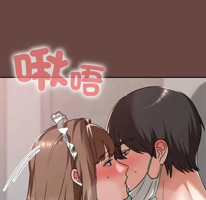 第35話