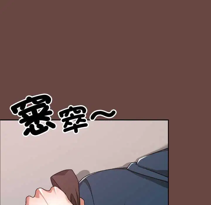 第35話