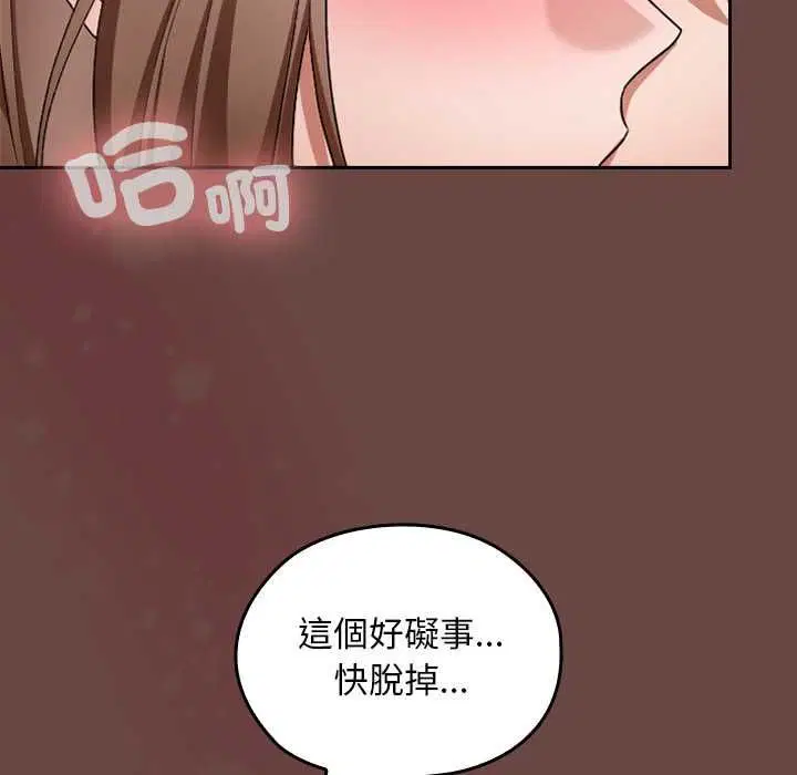 第35話