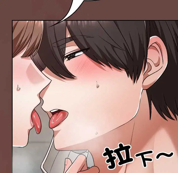 第35話