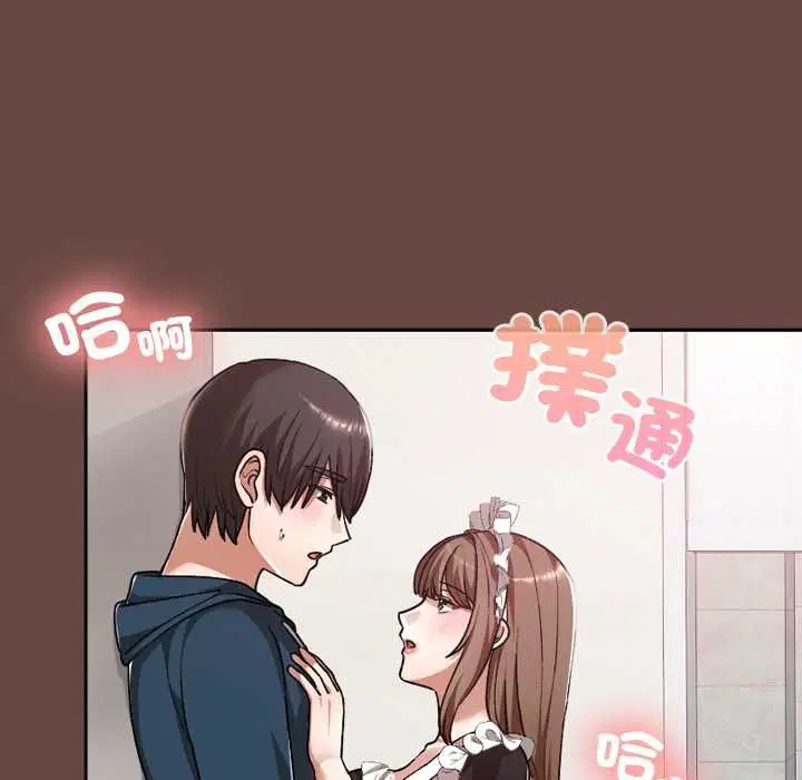 第35話