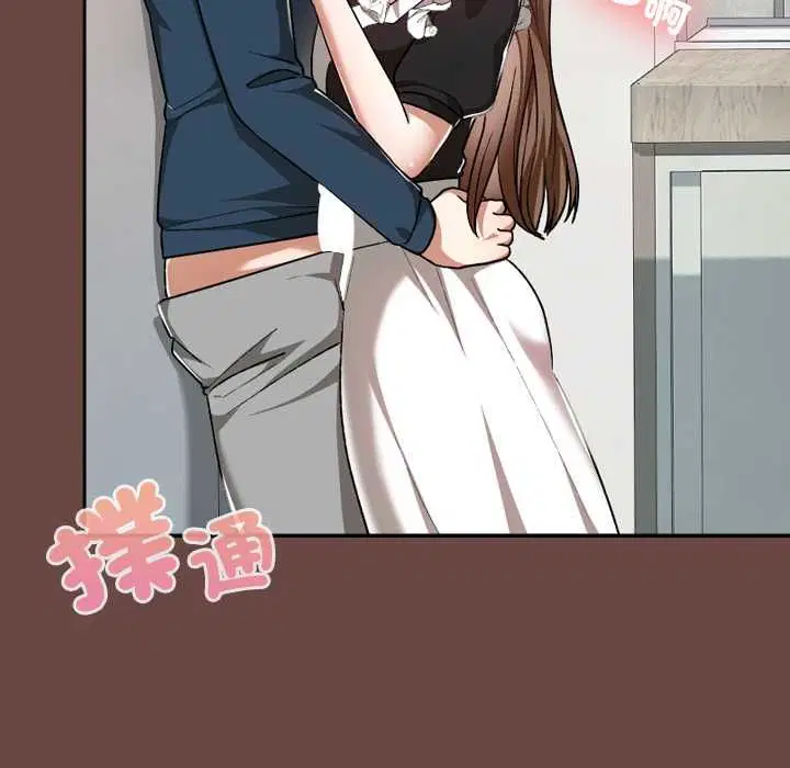 第35話