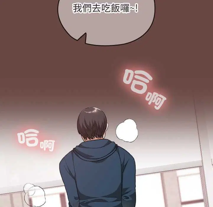 第36話