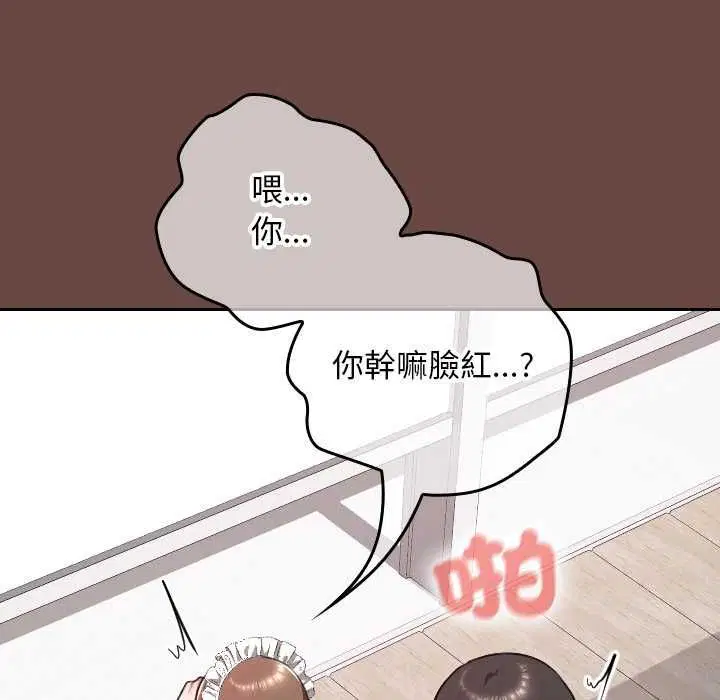 第36話