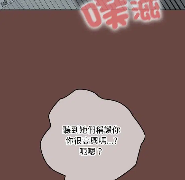 第36話