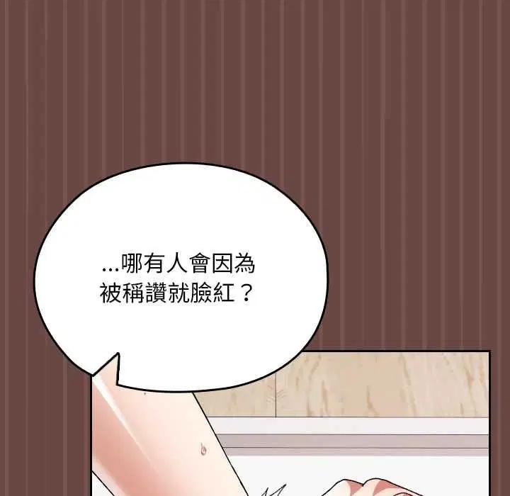 第36話