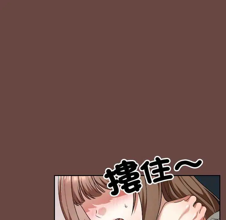 第36話