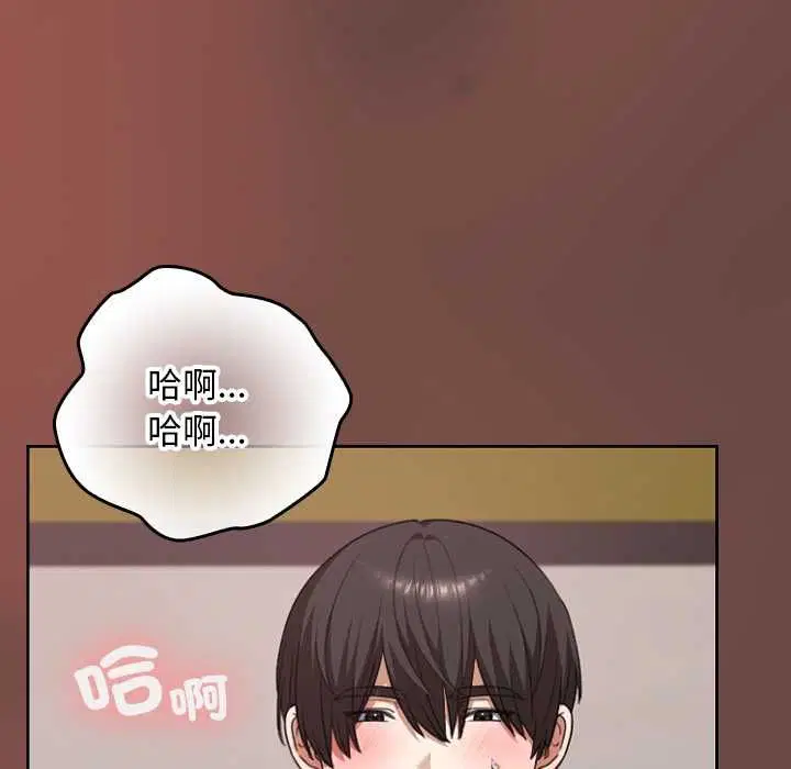 第36話