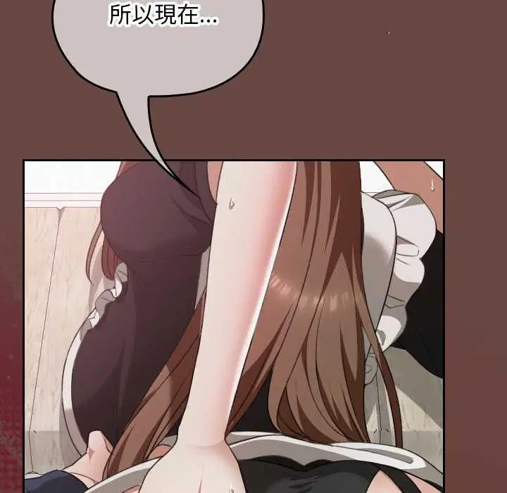 第36話