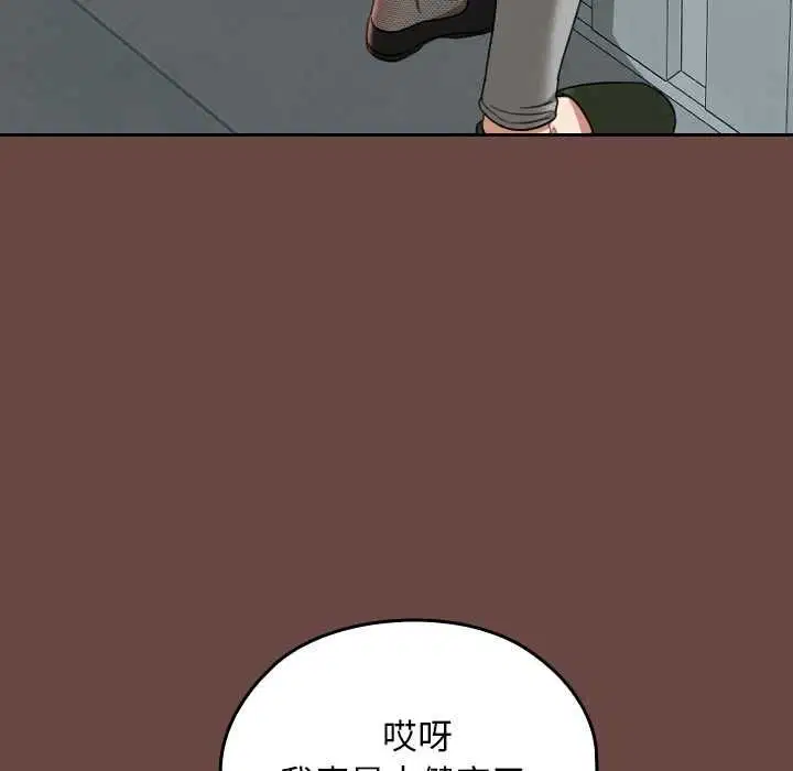 第36話