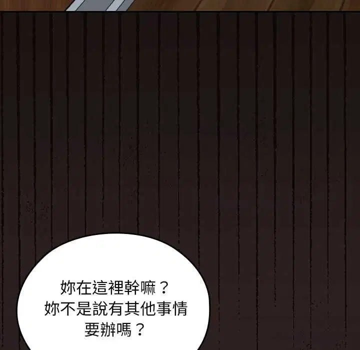 第36話