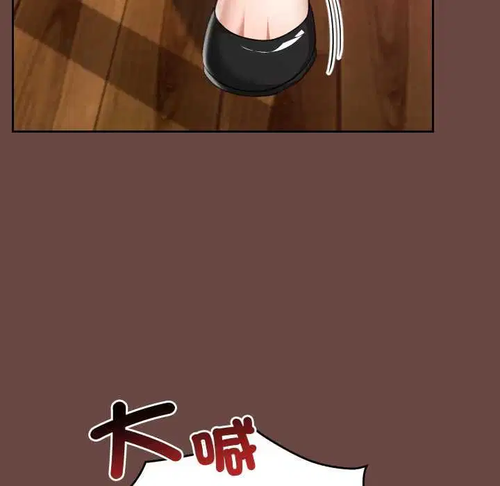 第36話