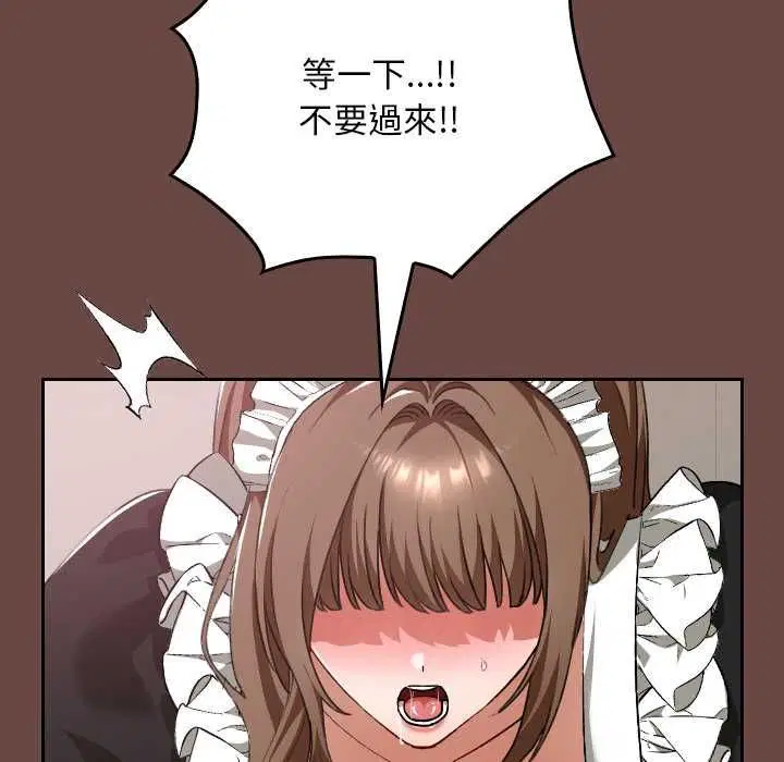第36話