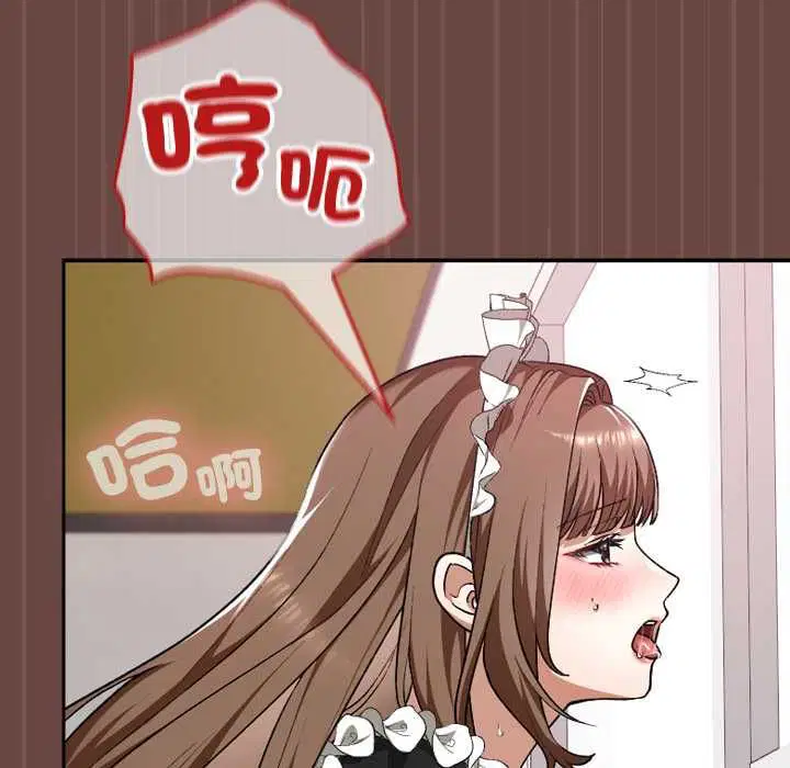 第36話