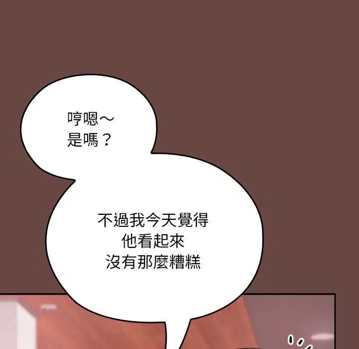 第36話