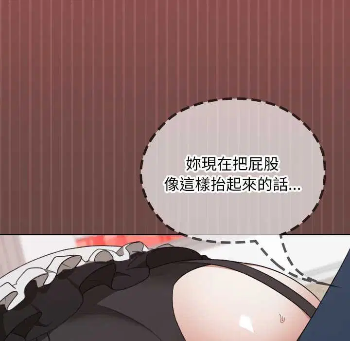 第36話