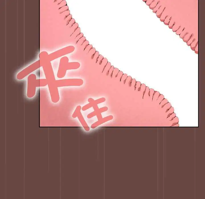 第36話
