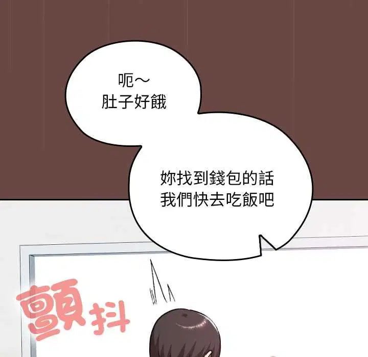 第36話