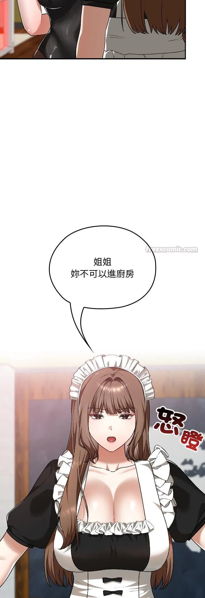第37話