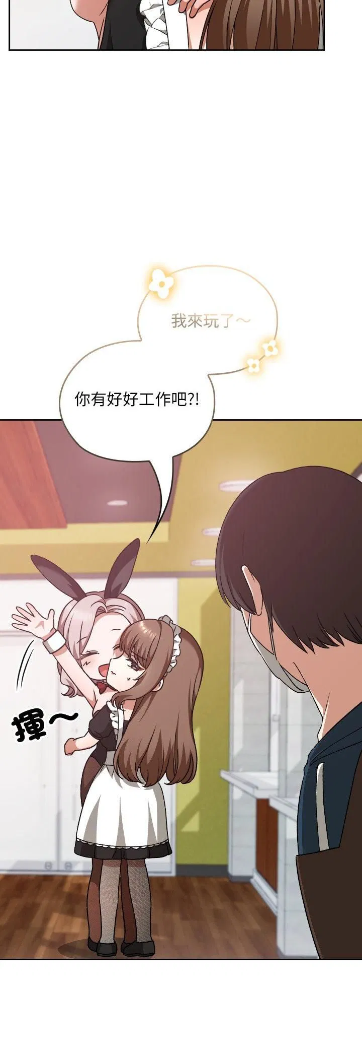 第37話