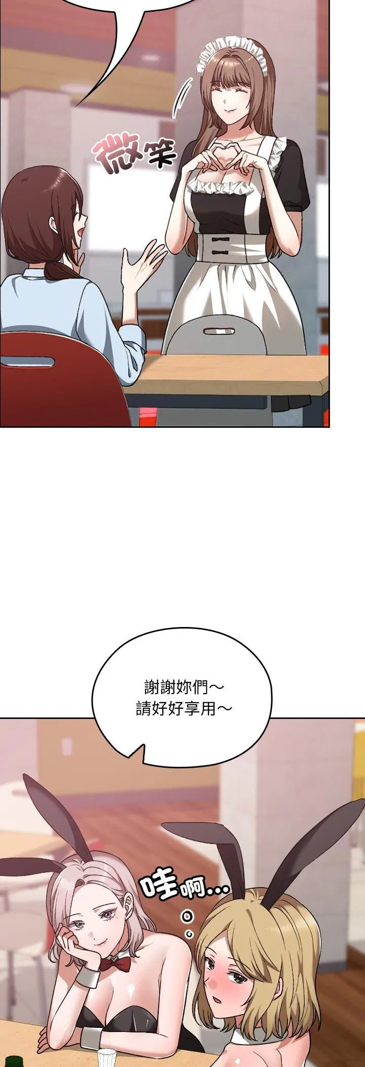 第37話