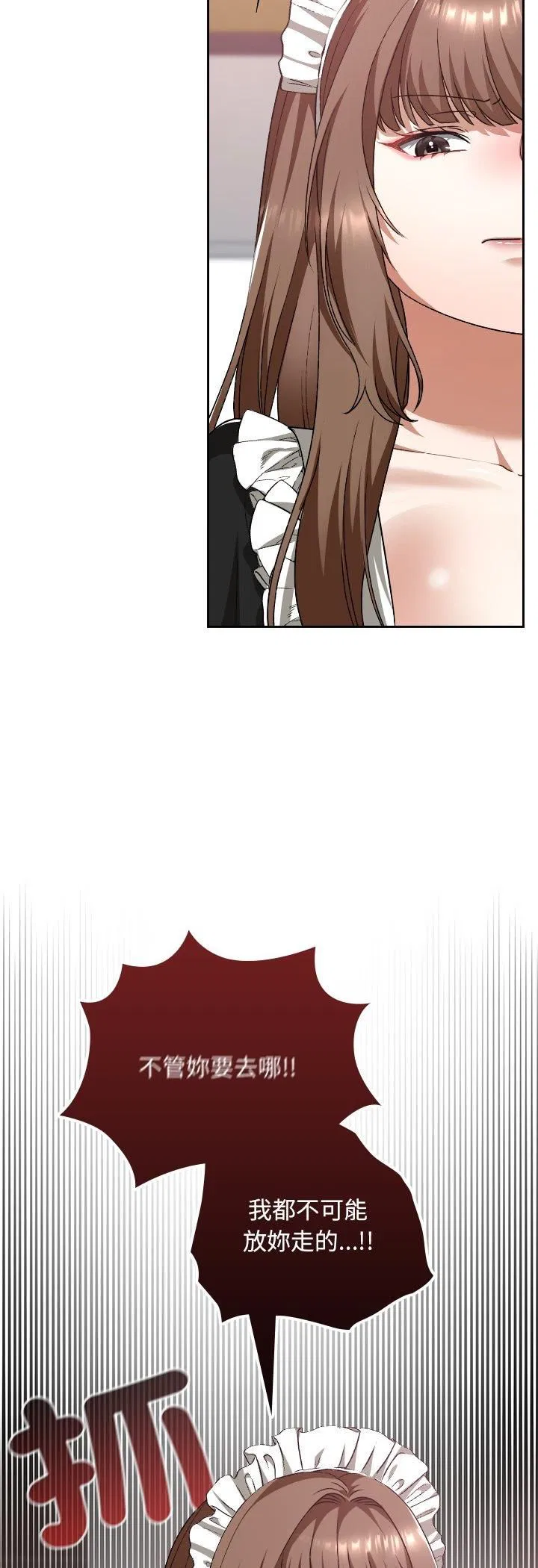 第37話