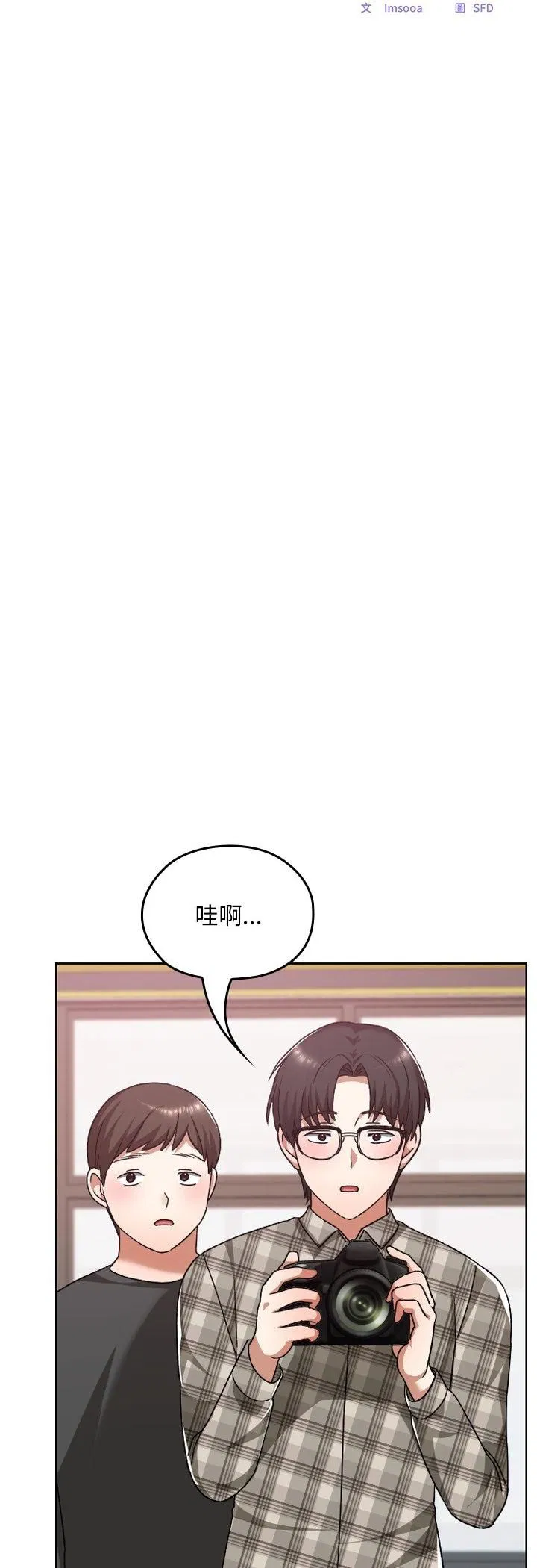 第37話