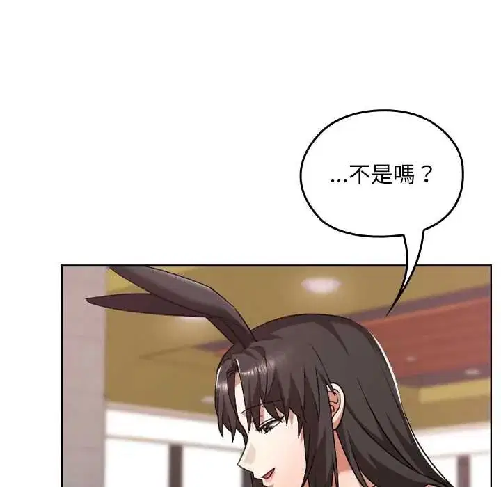 第38話