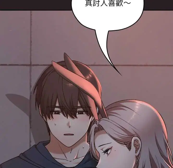 第38話