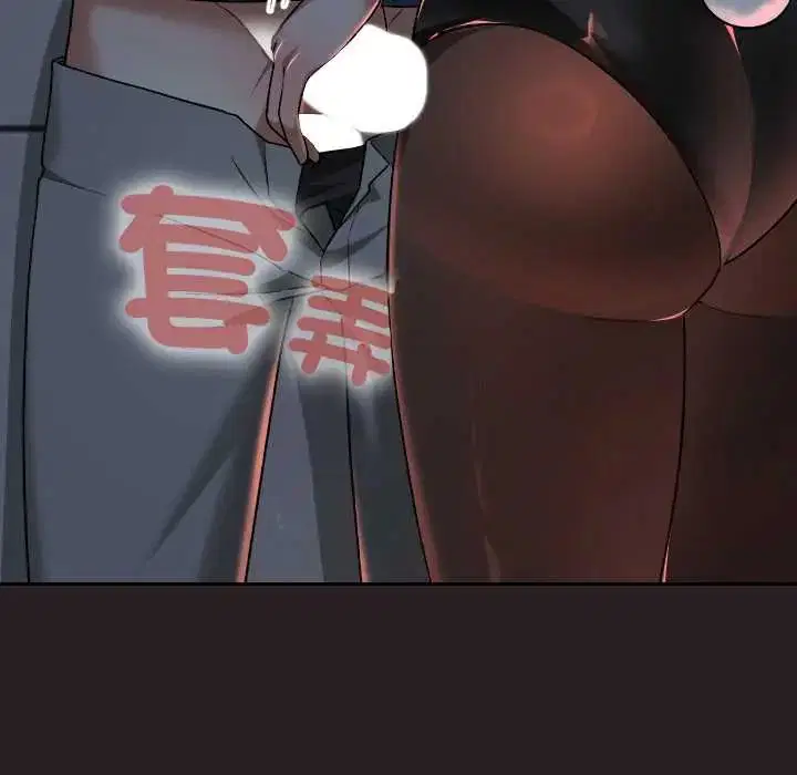 第38話