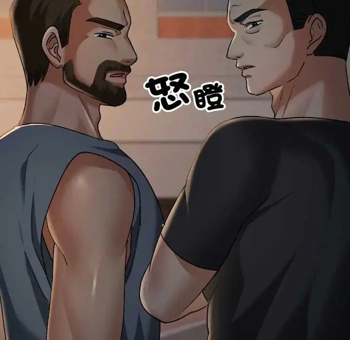第38話