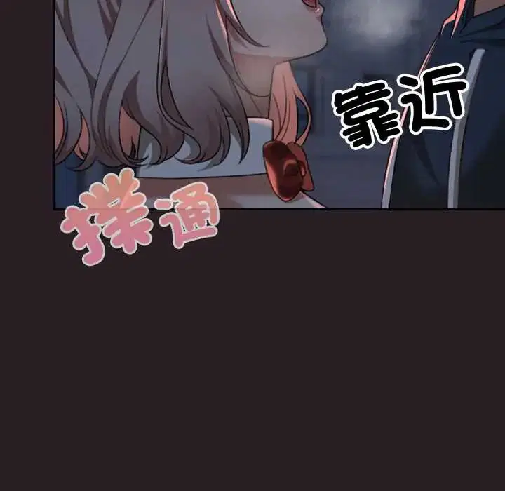 第38話