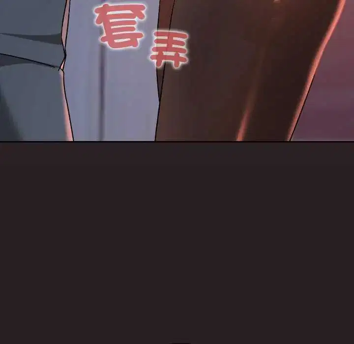 第38話