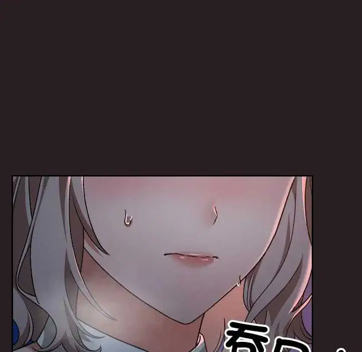 第38話