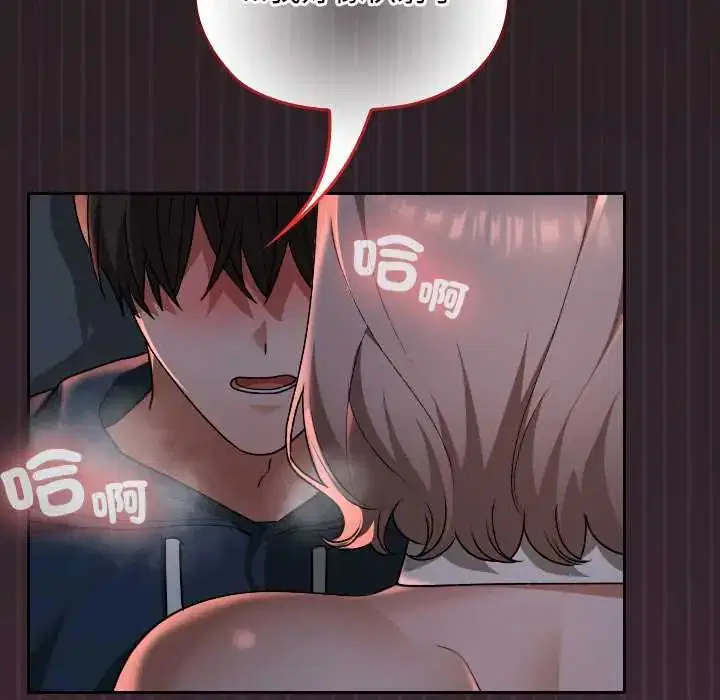 第39話