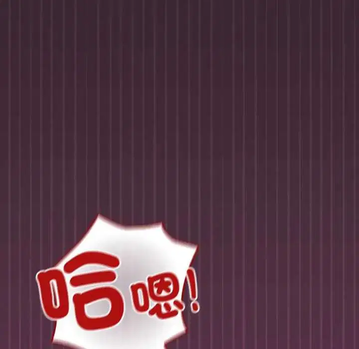 第39話