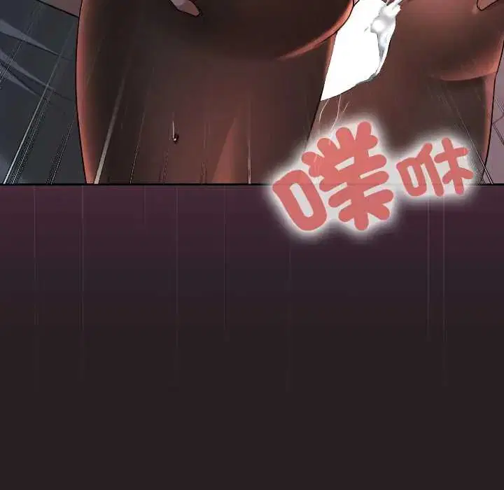 第39話