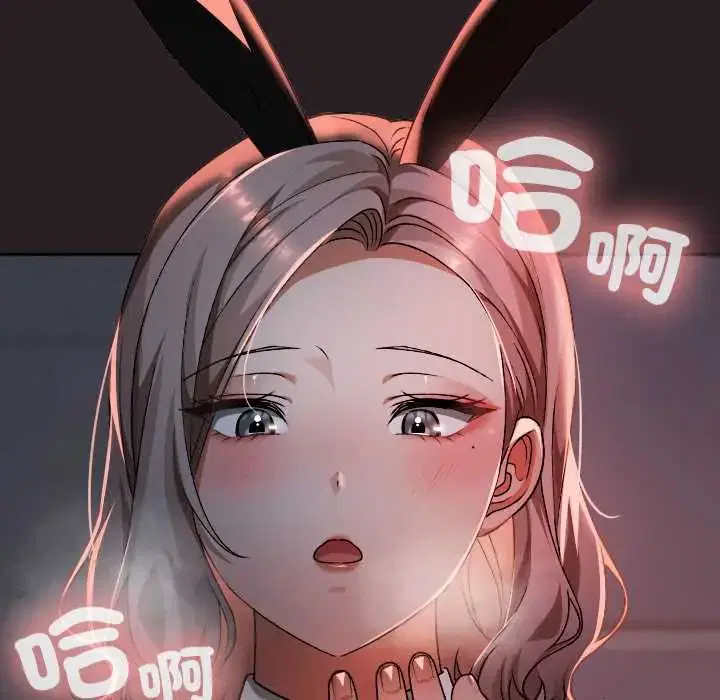 第39話