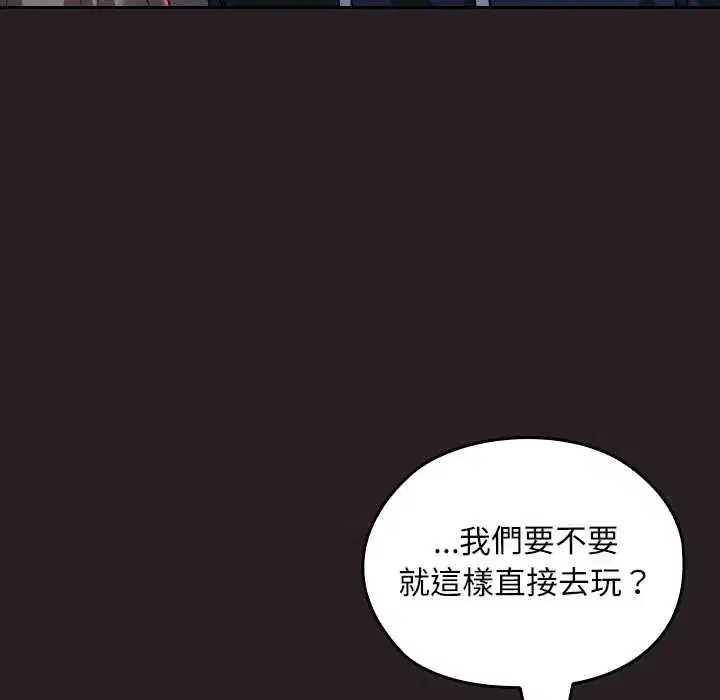 第39話
