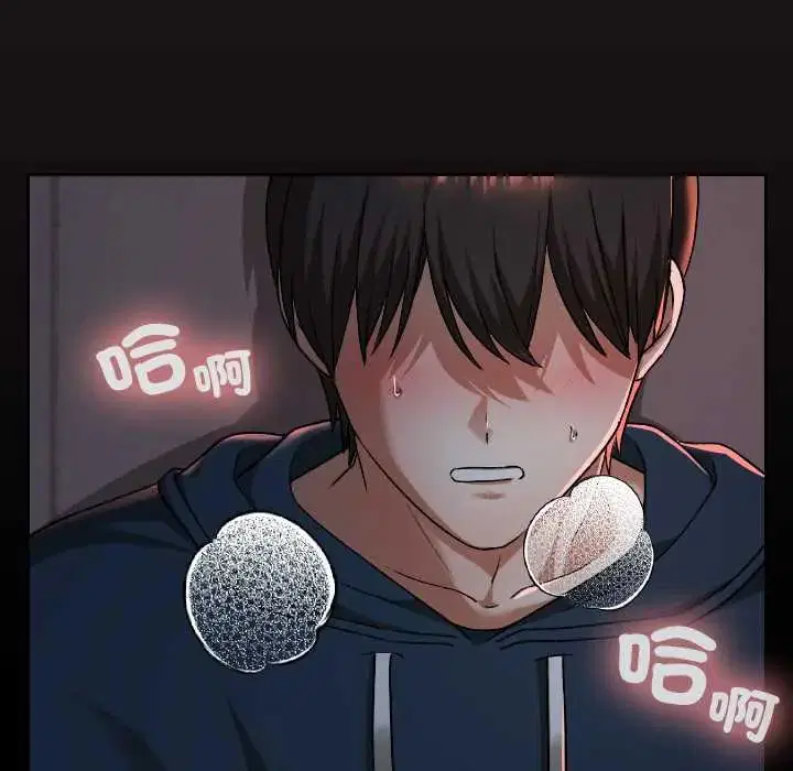 第39話