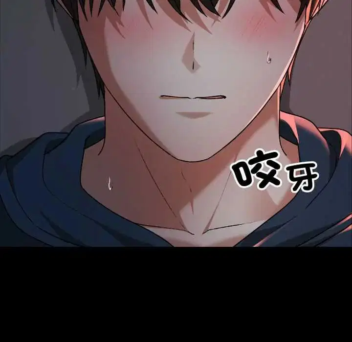 第39話