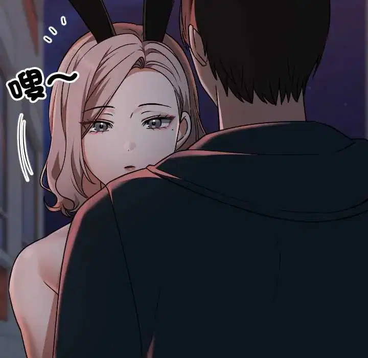 第39話