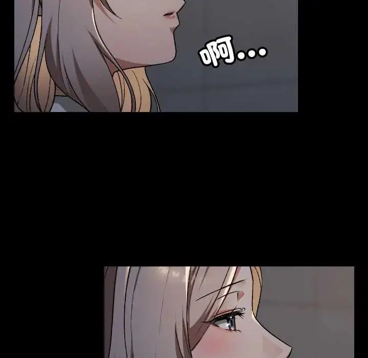 第39話