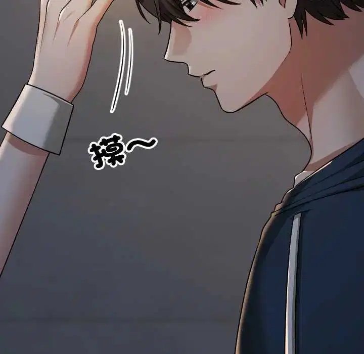 第39話