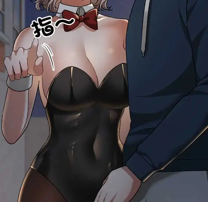 第39話